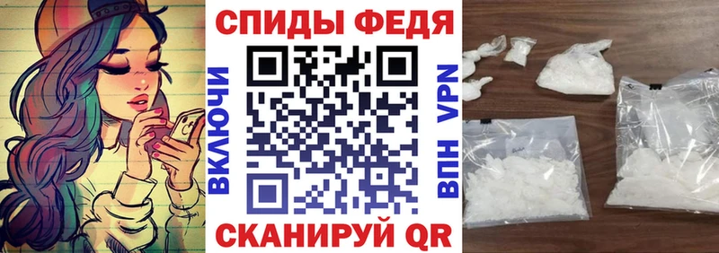 Купить закладки  Городец  Amphetamine VHQ 