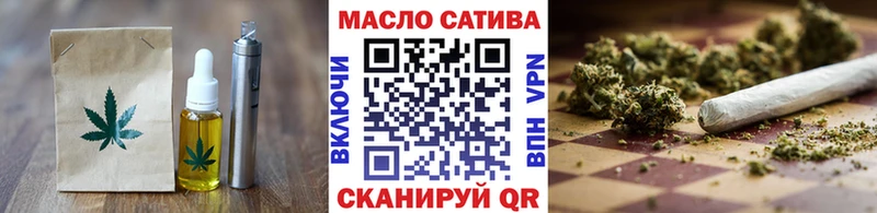 Canna-Cookies конопля  Купить где  Городец 