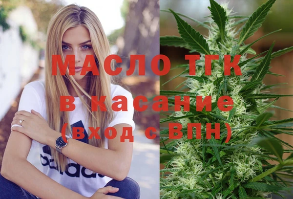 ешки Зеленокумск