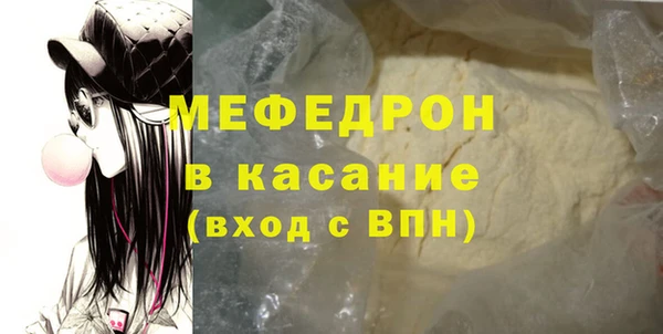 PSILOCYBIN Зеленодольск