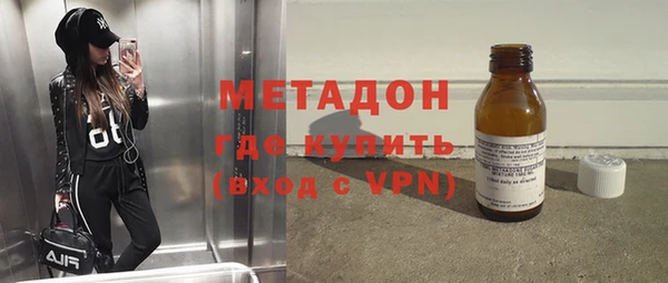 PSILOCYBIN Зеленодольск