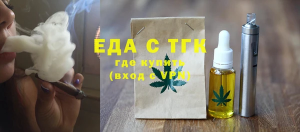 PSILOCYBIN Зеленодольск