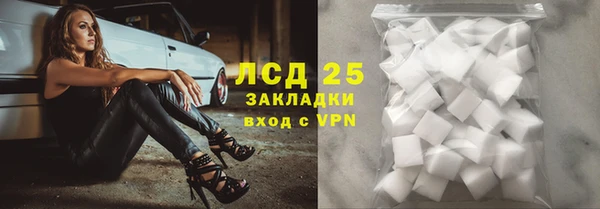 ешки Зеленокумск