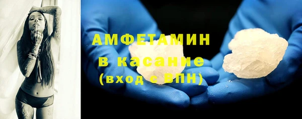 мескалин Иннополис
