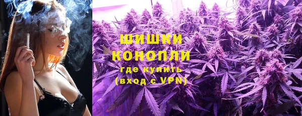 дистиллят марихуана Инсар