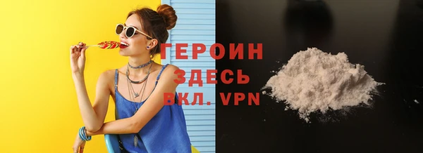 ешки Зеленокумск