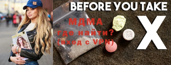 PSILOCYBIN Зеленодольск