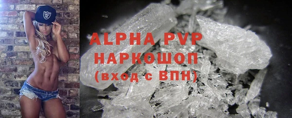 PSILOCYBIN Зеленодольск