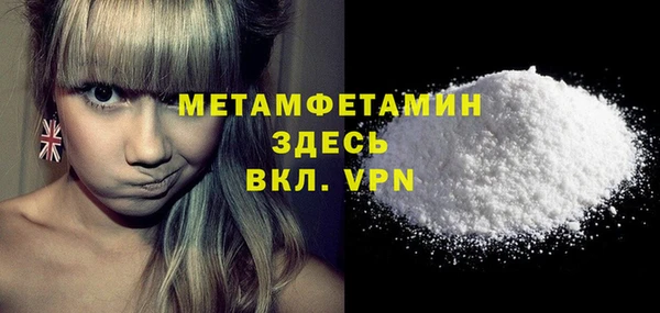 PSILOCYBIN Зеленодольск