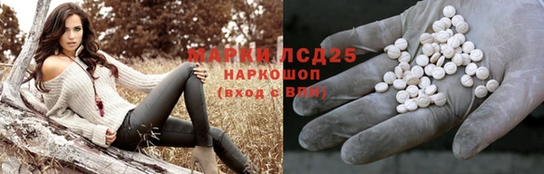 ешки Зеленокумск