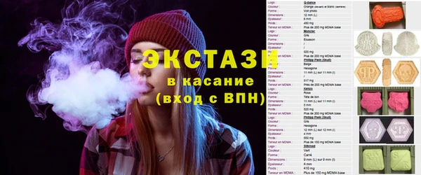 PSILOCYBIN Зеленодольск