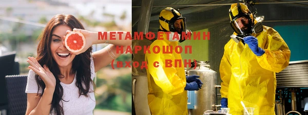 PSILOCYBIN Зеленодольск
