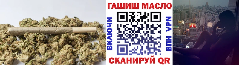 Купить где  Городец  ТГК Wax 